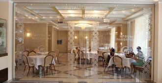 Artsakh Hotel - Erevã - Restaurante