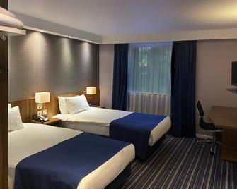Holiday Inn Express Windsor - Windsor - Bedroom