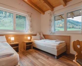 Apartment Ingrid by Interhome - Fusch an der Grossglocknerstrasse - Спальня