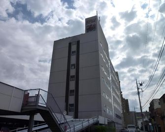 Sakura Mandarin - Sakura - Edificio