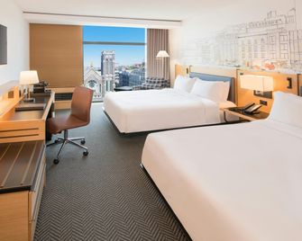 Hotel PUR, Quebec, a Tribute Portfolio Hotel - Quebec - Sovrum