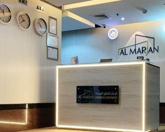 Al Marjan Furnished Apartments - Ajman - Front desk
