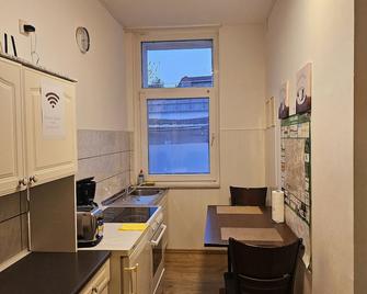 Cozy apartment with 2 bedrooms opposite the Zollverein colliery - Essen - Kitchen