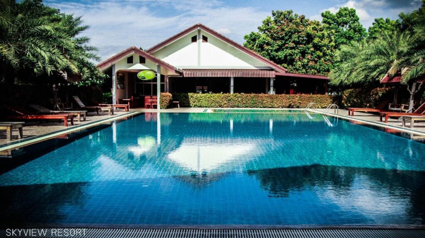สกาย วิว รีสอร์ต บุรีรัมย์