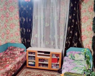 I Love My Home - Almatý - Habitación