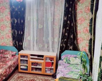 I Love My Home - Almaty - Quarto