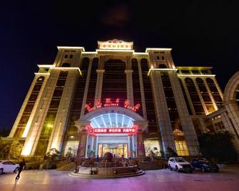 King We Holiday Hotel - Quanzhou - Gebouw