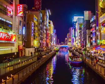 Feel Osaka Yu - Osaka - Outdoor view