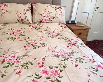 Beautiful Garden Double Room With Private Access - Newry - Slaapkamer