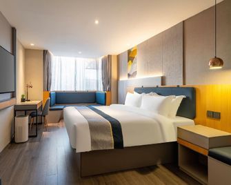 Home Inn Style Fuzhou Railway Station Hualin Road - Fucheu - Quarto