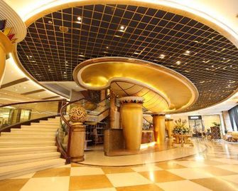 Xulian Hotel - Chengdu - Lobby