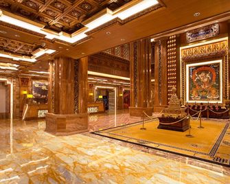 Chengdu Trika Tsang International Hotel - Chengdu - Lobby