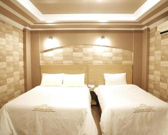 Gwangju Sejong Hotel - Gwangju - Bedroom