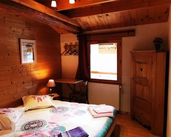 Gite D'etape Auberge De L'ardoisiere - Jausiers - Спальня