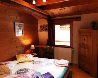 Gîte d'Etape Auberge de l'Ardoisière - Jausiers