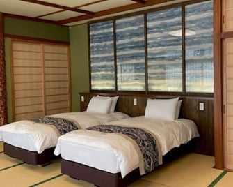 Imai Ryokan - Echizen - Habitación