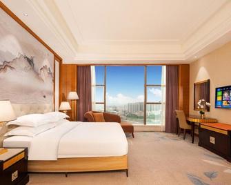 Galaxy International Holiday Hotel - Zhanjiang - Slaapkamer
