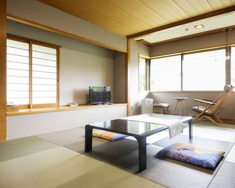 Arima Hot Spring Ryokan Kotori - קובה - חדר שינה