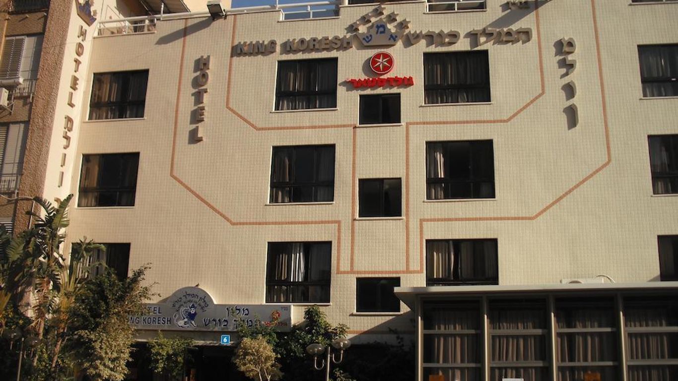 Hotel king koresh