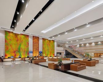 Huayang Plaza Hotel - Luoyang - Reception