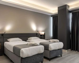 The Plaza Hotel Edirne - Edirne