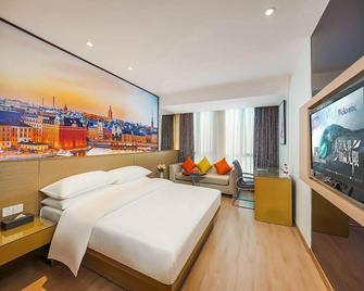 Vienna Classic Hotel Anhui Anqing Renmin Road Pedestrian Street - Anqing - Chambre