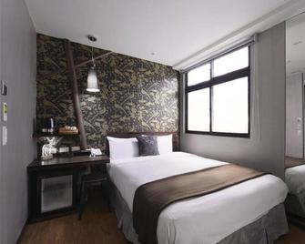 Herb Art Hotel - Keelung City - Bedroom