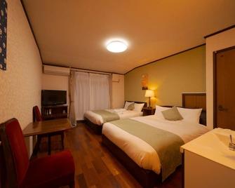 Davides House Room 103 with Hot spring upto10ppl / Yufu Oita - 由布市 - 臥室