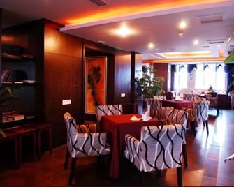 Chengdu Huadu Times Hotel - Chengdu - Restaurante