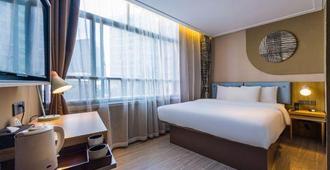 Home Inn (Changzhou Wanda Plaza Tongjiang Avenue) - Changzhou - Bedroom