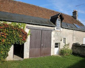 charm and comfort of the campaign in the castles of the Loire. - Candé-sur-Beuvron - Edificio