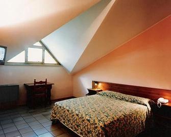 Hotel Petit Foyer - Quart - Bedroom