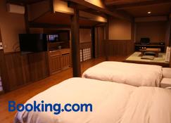 Ryokan Wakaba - Minamioguni - Makuuhuone