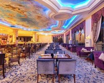 Country Garden Phoenix Hotel Chizhou Jiuhua Mountain - Chizhou - Restaurant