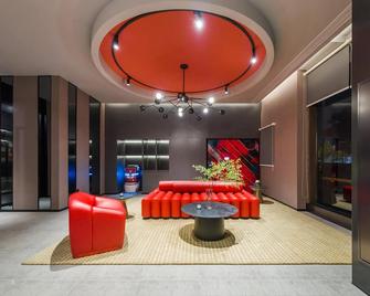 ibis Shanghai Chengshan Road - Shanghai - Lounge