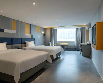 7Days Premium Shenzhen International Trade - Shenzhen - Bedroom