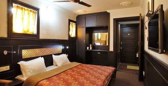 Hotel Sadaf - סרינגאר - חדר שינה