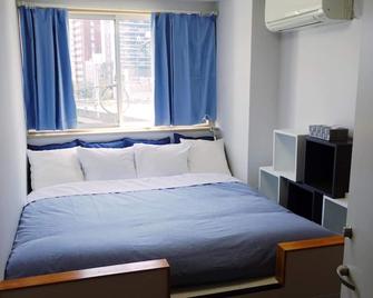 Fukuoka Tabiji Hostel & Guesthouse - Fukuoka - Habitación