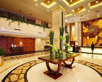 Guangye Jinjiang Hotel - צ'ינגדאו - לובי