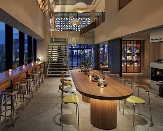 Omo5 Okinawa Naha By Hoshino Resorts - Naha - Bar