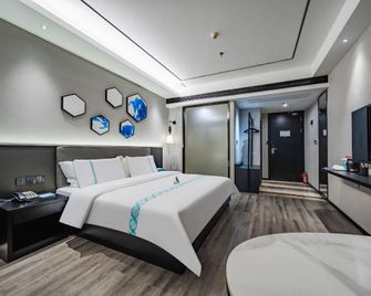 Nan Jing Hotel - Guangzhou - Bedroom