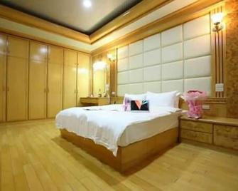 Clover House - Taoyuan City - Bedroom