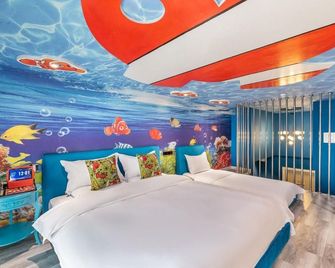 Forest Code Theme Mansion (Guangzhou South Railway Station Hanxi Changlong Metro Station) - Kanton - Sypialnia