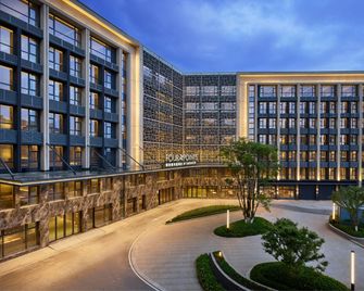 Four Points by Sheraton Kunming Changshui Airport - קונמינג - בניין