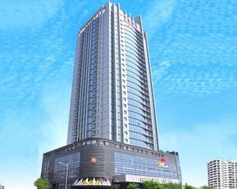 Grand View Hotel - تيانجين - مبنى