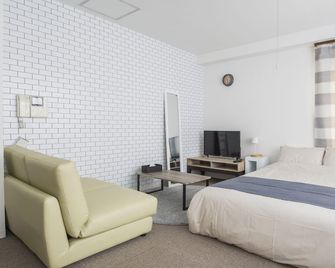 Syukur Ofuna - Kamakura - Habitación