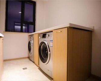 City Comfort Inn Yanbian Yanji Qiansheng Square - Yanbian - Wasserette
