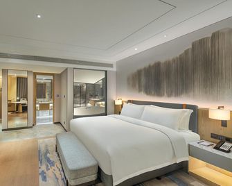 Wyndham Grand Plaza Royale Hi-Tech Weinan - Weinan - Bedroom