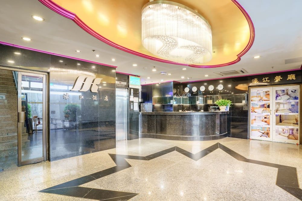 هو كونغ هوتل