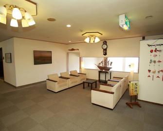 Hotel Izumi - Noboribetsu - Lounge